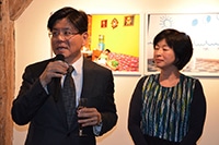 Ambassadeur Taiwan Yi Ping Pong