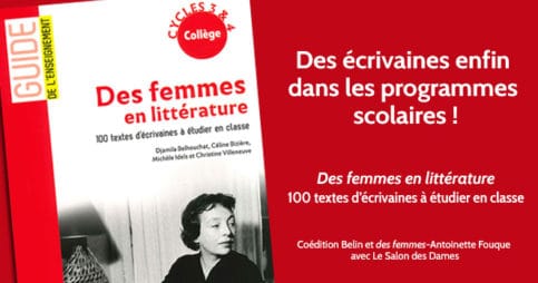 Des femmes en littérature