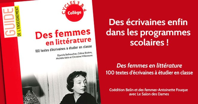 Des femmes en littérature