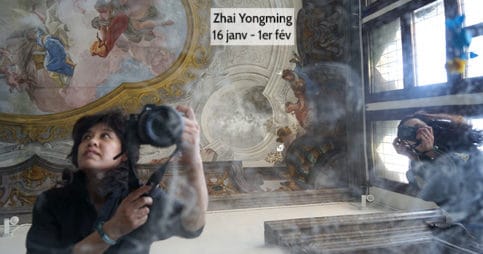 Zhai Yongming