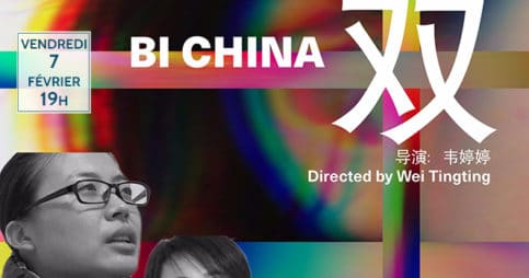 La bisexualité en Chine
