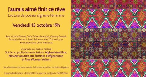 Soirée de solidarité avec les femmes d’Afghanistan 