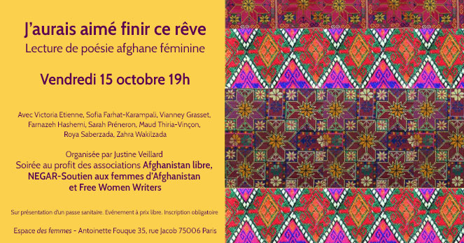 Soirée de solidarité avec les femmes d’Afghanistan 