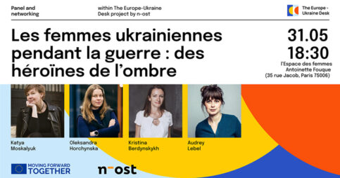Les femmes ukrainiennes pendant  la guerre : des héroïnes de l’ombre