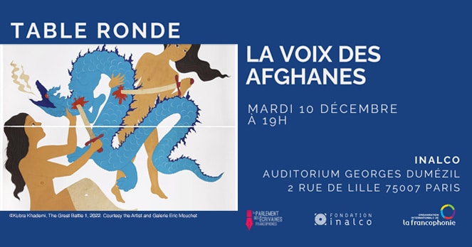 La voix des Afghanes