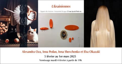 Ukrainiennes, exposition collective